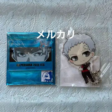 페르소나3 사나다 아키히코 아크릴 키링