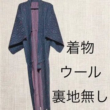 울 기모노 안감 없음