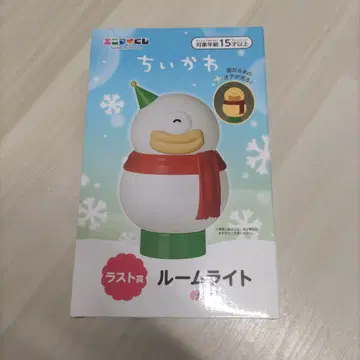 애니마이 복권 치이카와 라스트 원상 룸 라이트 오데