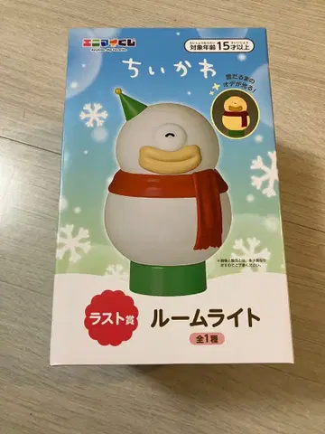 치이카와 (먼작귀) 에니마이 복권 라스트 원상 룸 라이트 오데