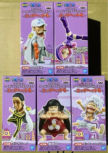 원피스 월드 컬렉터블 피규어 에그헤드 6종 세트 2