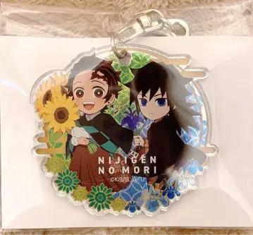 귀멸의 칼날 니지겐노모리 네온 아크릴 키링 탄지로 기유