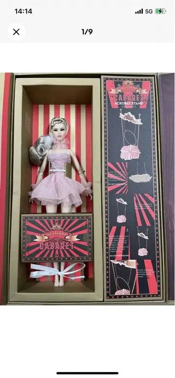 포피 파커 포피 파커