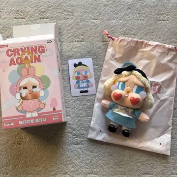 [ CRYBABY ] CRYING AGAIN 앨리스 ALICE