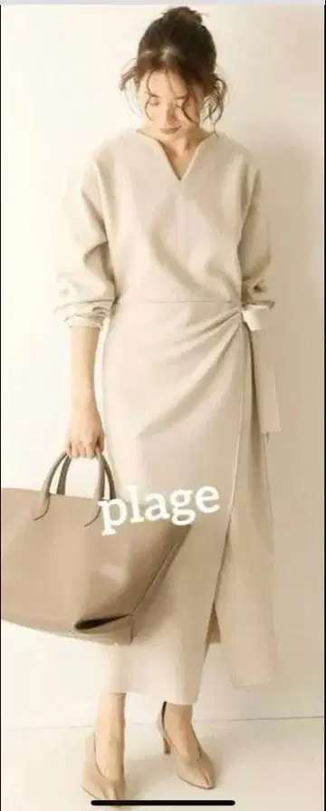 플라주 울 원피스 베이지 벨트 포함