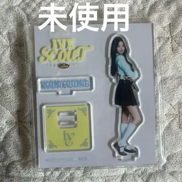 IVE SCOUT WONYOUNG 아크릴 스탠드
