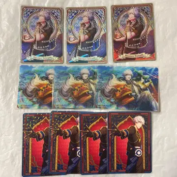 우타프리 비쥬컬렉션 란마루 SR