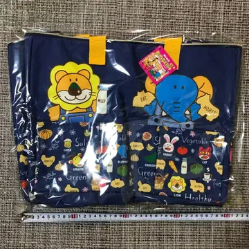 타베코 동물 레지 카고백