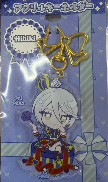캐릭터핀 시쿄인 히비키 프리파라 아크릴 키홀더