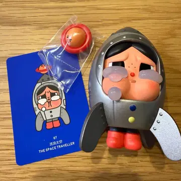 POPMRT CRYBABY CRYING TO THE MOOM