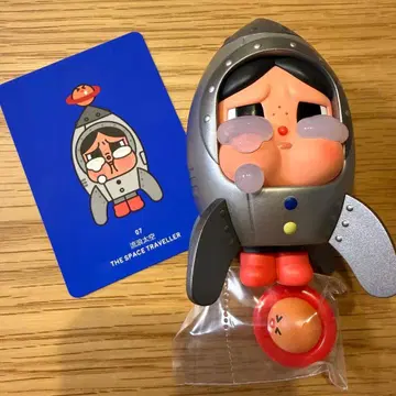 POPMRT CRYBABY CRYING TO THE MOOM