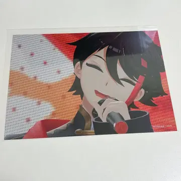 니지산지 사에구사 아키나 빅 카드