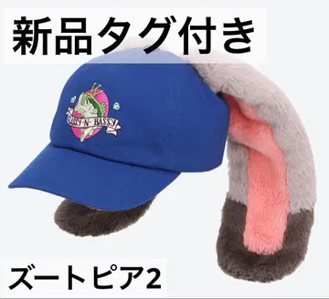 주토피아 주디 팬캡 디즈니