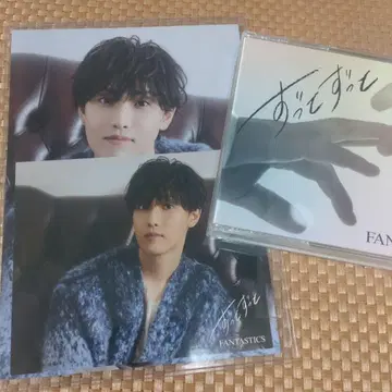 호리 나츠키 아더 자켓