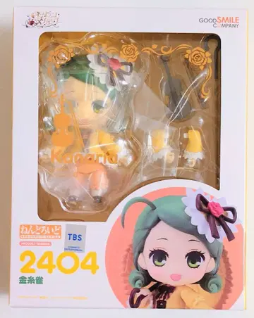 로젠 메이든 넨도로이드/2404 칸나 [ 미개봉 ]