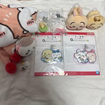 치이카와 굿즈 여러 가지