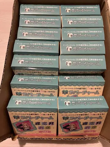 그 비스크돌은 사랑을 한다 애니플렉스 복권 F상 러버 스트랩