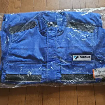 TADANO 작업옷 M 파랑
