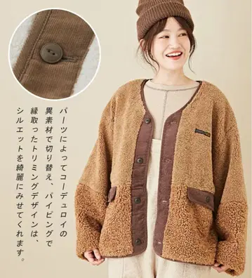 큐브 슈가 이소재 보아 아우터