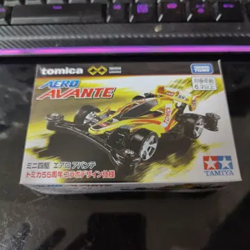 타미야 미니 사륜구동 AERO AVANTE 토미카 55주년