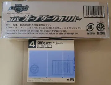 울트라맨 ORB 다크 ORB 다크 칼리버 세트