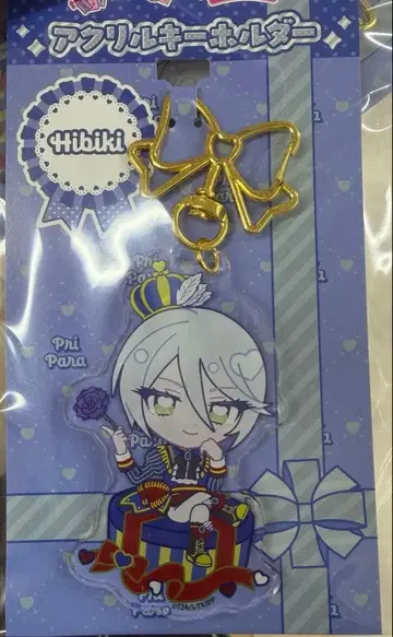 캐릭터핀 시쿄인 히비키 프리파라 아크릴 키링