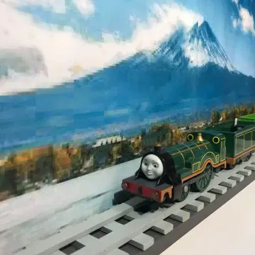 프라레일 에밀리