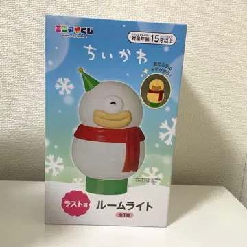 치이카와 (먼작귀) 애니마이 복권 라스트상 룸 라이트 라스트 원 눈사람
