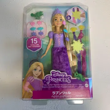 라푼젤 헤어 스타일링 세트:
