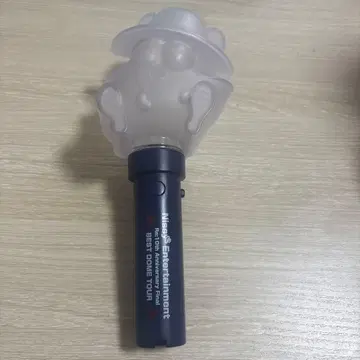 Nissy Entertainment Re:10th 응원봉