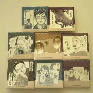 치하야후루 캐릭터 명언 배지 8종