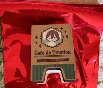 우타프리 스이파라 간판풍 클립 렌지