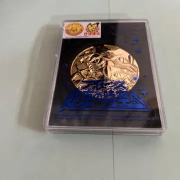 포켓몬 영화 기념 메달 아르세우스 초극의 시공