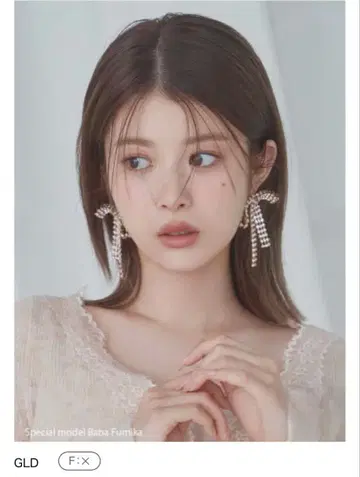 스나이델 스웨이 비쥬 리본 귀걸이