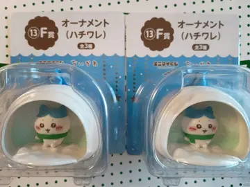 치이카와 에니마이 복권 제일복권 오너먼트 하치와레 2점 세트