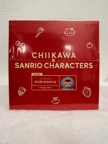 치이카와 x 산리오 Kiramekko 밤만쥬 x 한교동