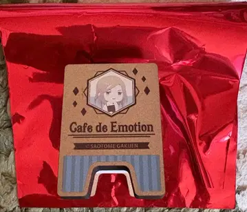 우타프리 스이파라 간판풍 클립 카뮈