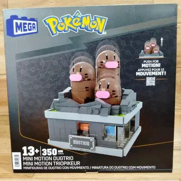 메가 포켓몬 두트리오 350 피스 팝업 모션