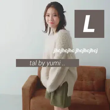 tal by yumi 니트 풀오버 샤기 아이보리 L 사이즈