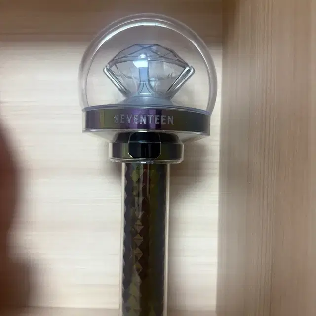 세븐틴 응원봉