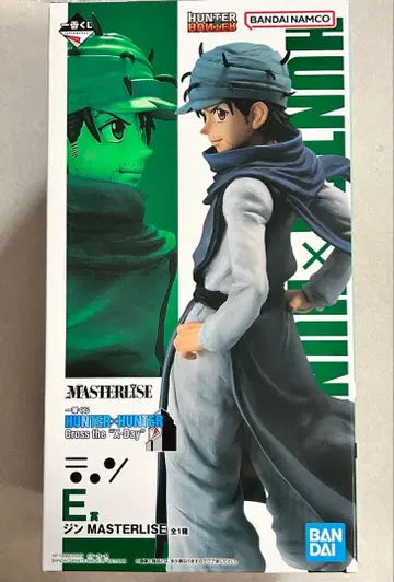 [ 즉시 구매 가능 ] HUNTERHUNTER 진 제일복권