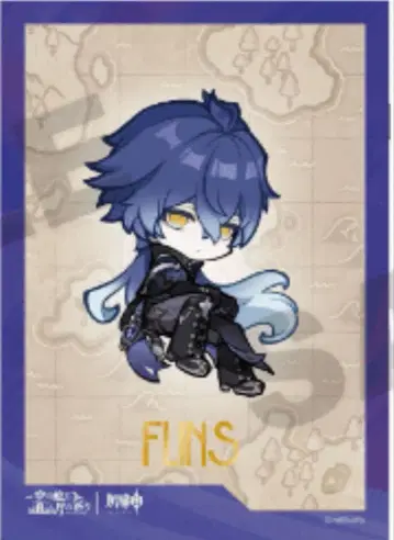 원신 하늘의 정원과 달의 기도 입장 특전 포스터 플린즈