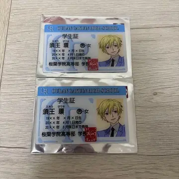 오란고교 호스트부 학생증풍 카드 스오우 타마키