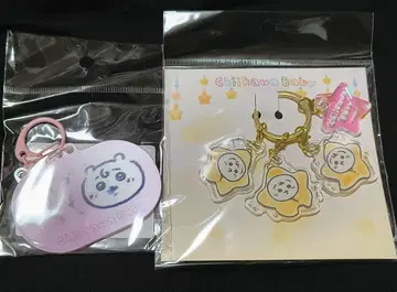 치이카와 (먼작귀) 베이비 아크릴 참 세트 치이카와 토끼