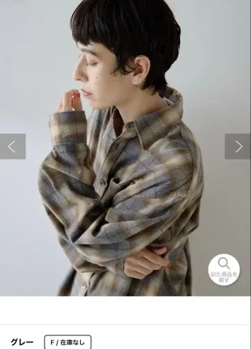 택 포함 새상품 윔 가젯 체크 셔츠 그레이