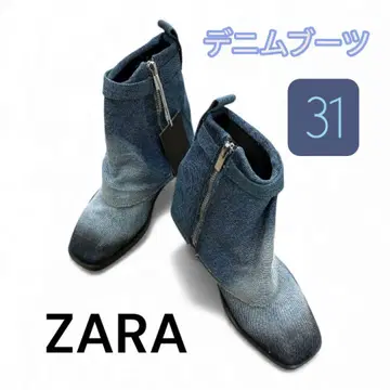 가격 인하! [완판템] 자라 콜라보 데님 숏부츠