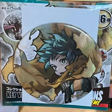 히로아카 원화전 컬렉션 캔뱃지 미도리야 이즈쿠