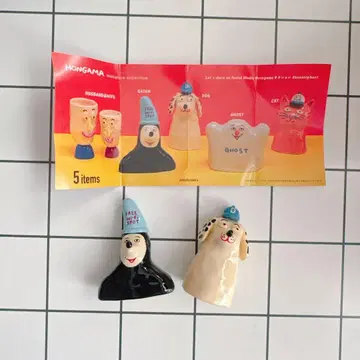 HONGAMA 미니어처 컬렉션