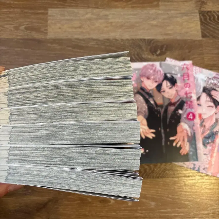 5번째 상품 이미지