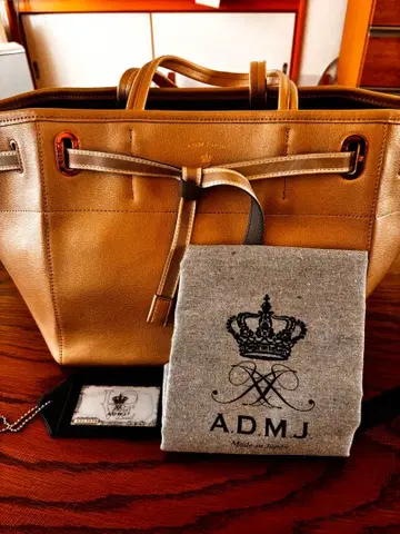 ADMJ 베이지 천연 가죽 토트백 admj
